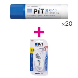 消えいろピットＧ４０ｇ２０本＋ピットエアー１個