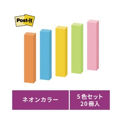 ポストイット　強粘着７５×１４　ネオン混色　２０冊