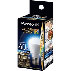 ＬＥＤ電球Ｅ１７全方向昼光色　３個