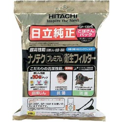 掃除機　紙パック　３枚入　ＧＰ−１３０ＦＳ