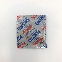 脱酸素剤 新サンソカットFW-100 アイリス・ファインプロダクツ