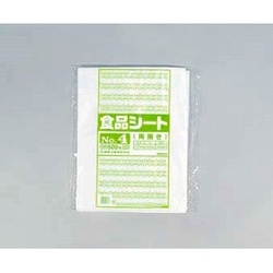 福助工業 衛生用品 食品シート No.4(両開き)