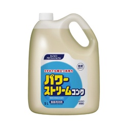 パワーストリームコンク　５Ｌ