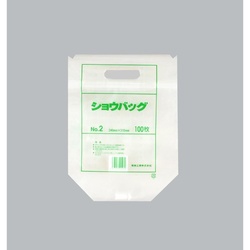 手提げスタンド袋 ショウバッグ No.2 (プラマーク入) 福助工業