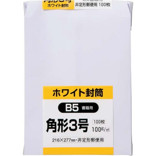 ケント封筒　角３　１００ｇ　１００枚入