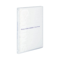 スリムバインダーコンパクトスリムタイプＢ５縦２６穴