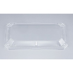 シーピー化成 BFNアルバ13 嵌合蓋