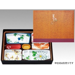 仕出し弁当容器 AS-140 茜雲 セット ※中仕切は別売り アヅミ産業