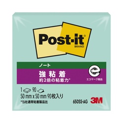 ポストイット強粘着５０×５０　パステルグリーン