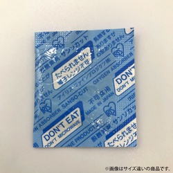 脱酸素剤 サンソカット FW-C-200 アイリス・ファインプロダクツ