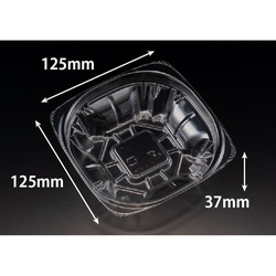 リスパック サラダ容器 バイオ ハクリア 13-37B 本体