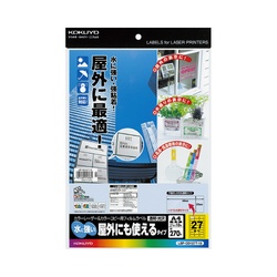 ＬＢＰ＆ＰＰＣ用フィルムラベル　透明２７面　１０枚