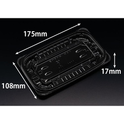 惣菜容器 バイオ ホットリデュー 295B K-黒 リスパック