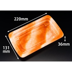 リスパック 惣菜容器 RHF ラトフ 22-13B 本体 あまたオレンジ