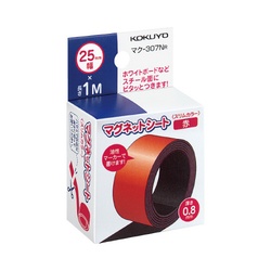 マグネットシート（スリムカラー）　２５ｍｍ　赤Ｘ５