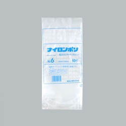 チャック付き袋 ナイロンポリCタイプ No.6 福助工業