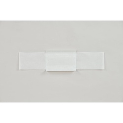 食品対応包装紙 紙折 No.47 白無地 福助工業