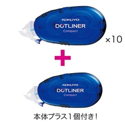 ドットライナーコンパクトブルー本体１０個＋本体１個