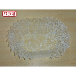 セイコー おかずカップ ラミケースOPP小判10号雲龍(白) 500枚