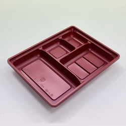 折箱 ワン折73×55B 赤底 アクタ