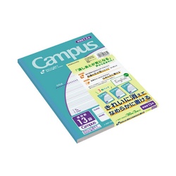 キャンパスノート（用途別）英習罫１３段　３冊ｘ２０