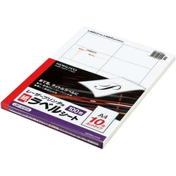 モノクロレーザー用ラベル　Ａ４　１０面　１００枚