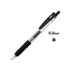 サラサクリップ　０．３ｍｍ　黒Ｘ３０