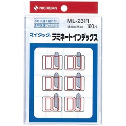 マイタックインデックス　ラミ付小　赤１６０片×１０