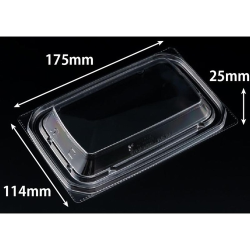 バイオ 優越 18-11-OC