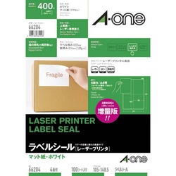 紙ラベル　レーザー用　Ａ４　４面　１００枚