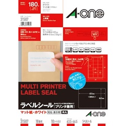 上質紙ラベル　兼用　Ａ４　１８面角丸　１０枚