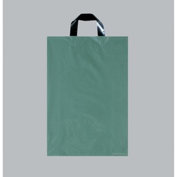 ポリ手提袋 カルチャーバッグ Lタイプ(グリーン) 中 福助工業