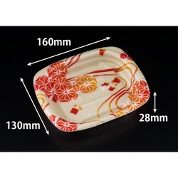 リスパック 軽食容器 ホット こんもり 16-13B あさいと赤黄 本体