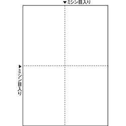マルチプリンタ帳票　Ａ４　白紙４面　１００枚