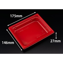 豪華重 18-15 中皿1 RBS