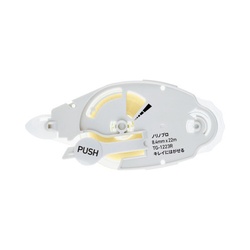 ノリノプロ　キレイにはがせる　つめ替えテープ