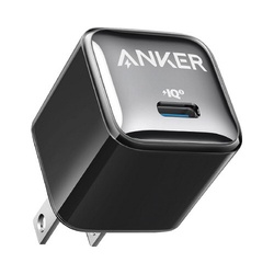 Ｎａｎｏ　Ｃｈａｒｇｅｒ２０Ｗダークグレー