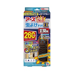 アース虫よけネットＥＸ玄関用２６０日用