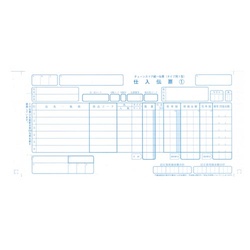 チェーンストア統一伝票　タイプ用１型１０００セット
