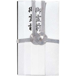 香典袋　仏新金封　御霊前　簡単開封　５枚入