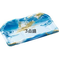 エフピコ 発泡トレー 豊山24-14 本体 天の川青