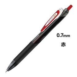 サラサドライ　０．７ｍｍ　赤　１０本