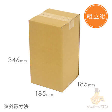 宅配80サイズ】縦長ケース | ダンボール・梱包資材 通販No.1