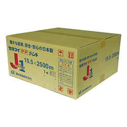 PPバンド15.5mm×2500m　青　【積水 梱包機用ＰＰバンド Ｊ－Ｓ１タイプ１巻梱包 １５．５×２５００ｍ ブルー】