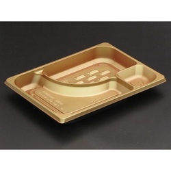 リスパック 饗膳 10中皿3 ひかり