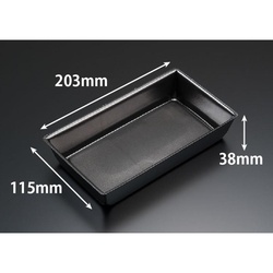 弁当容器 豪華重 20-12B 黒 リスパック