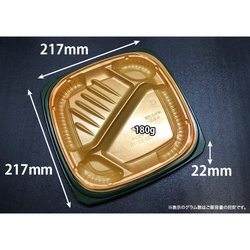 リスパック 弁当容器 バイオ マウント 22-22-1B 本体 カリリ金