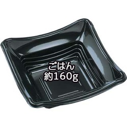 どんぶり容器 MSD京角丼-25(V) 本体 黒 エフピコ