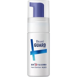 ビオレガード　薬用泡で出る消毒液　携帯用　４５ｍｌ