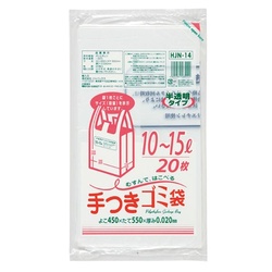 HDゴミ袋 HJN14 容量表示入 手つき10〜15L 白半透明 20枚 ジャパックス